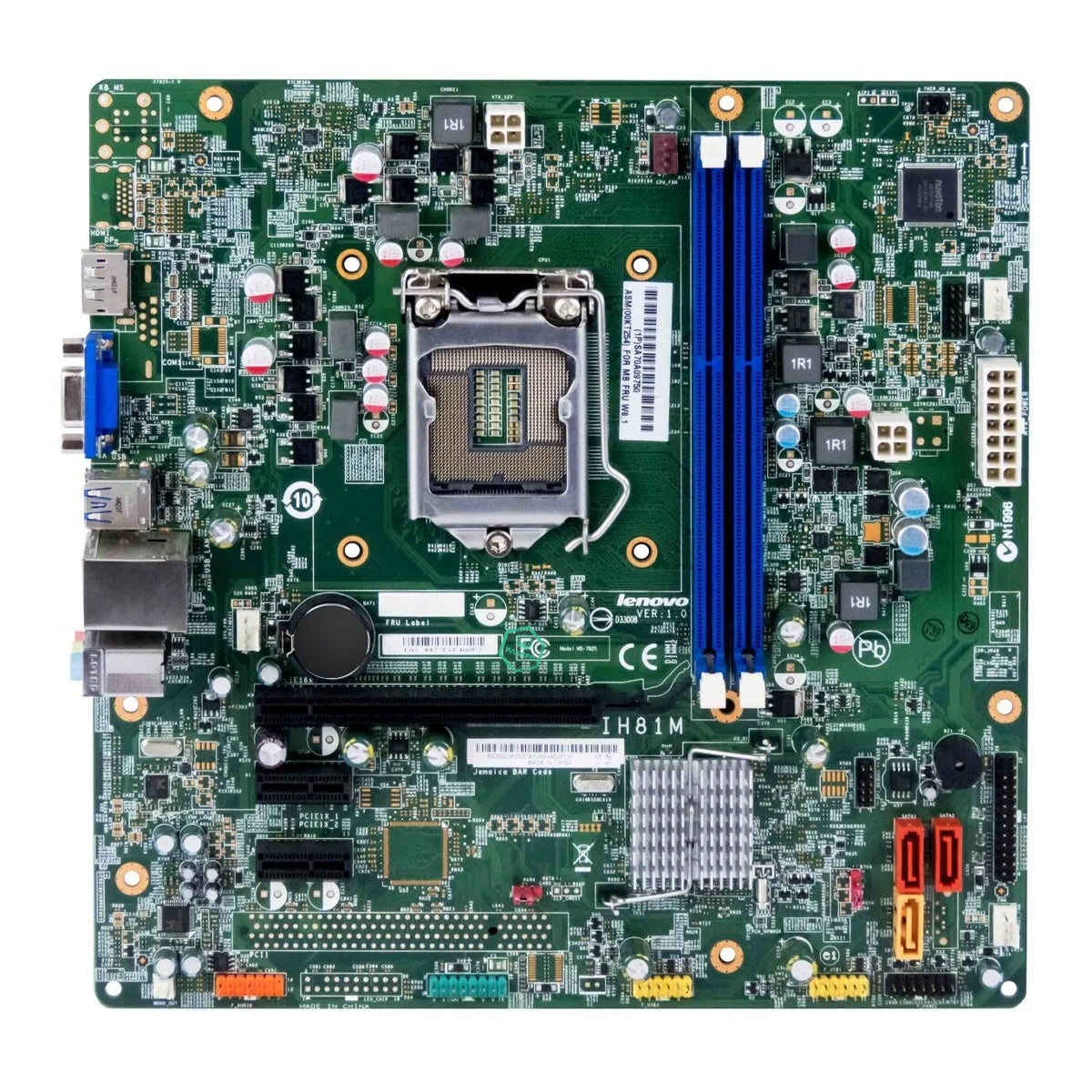 Lenovo ASM 03t7169 Intel IH81M ThinkCentre M73 SFF Motherboard